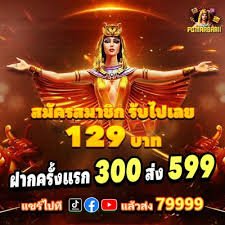 38v bet